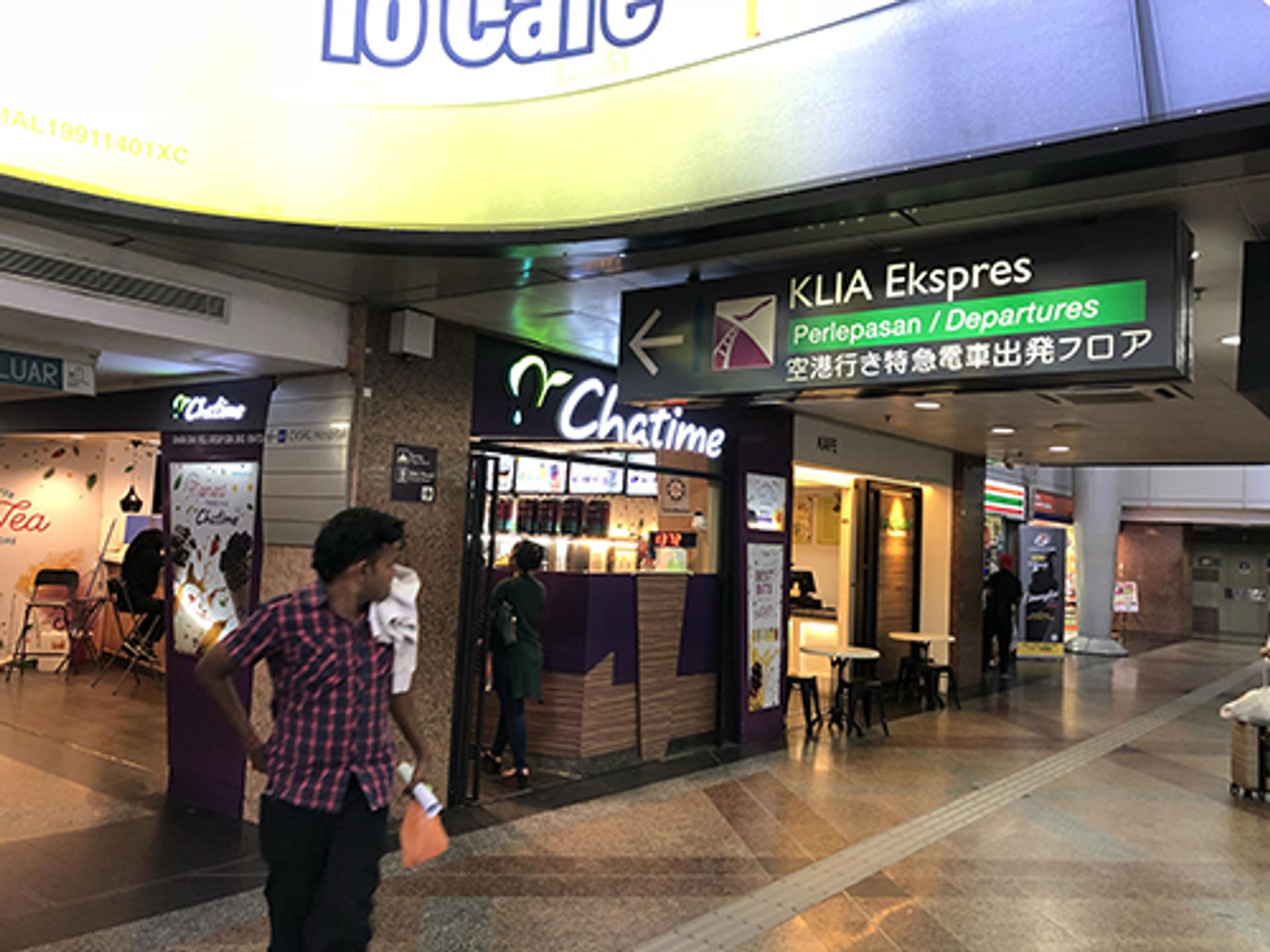 KKKL Travel & Tours