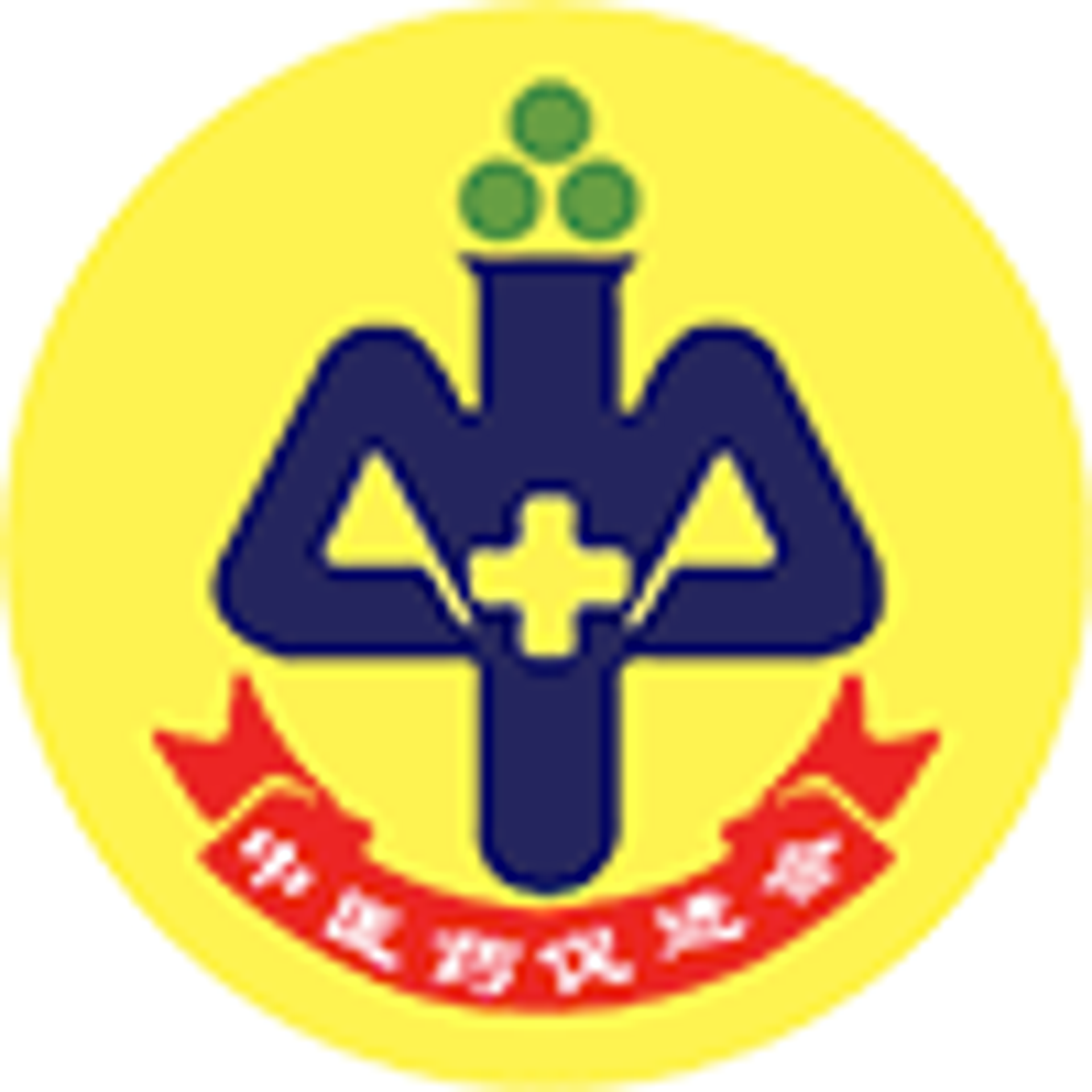 KKKL is Trusted by