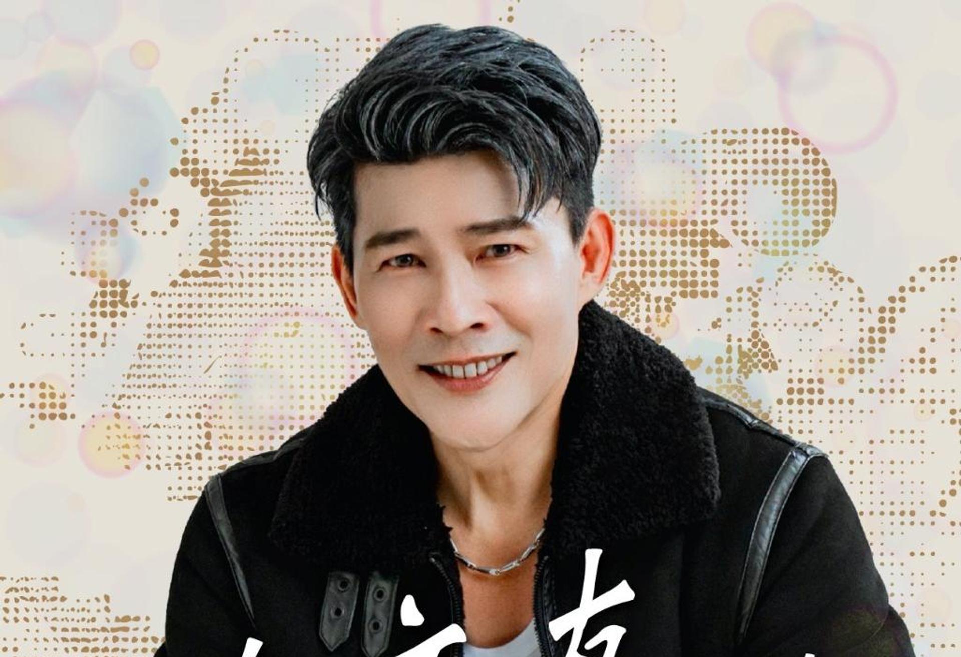 3D2N Thomas Khor Live Concert